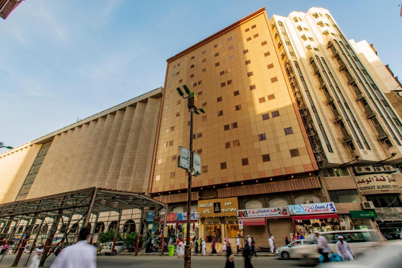 Markad Ajyad Hotel Mecca Exterior foto